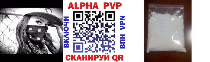 Бошки Шишки Кириллов