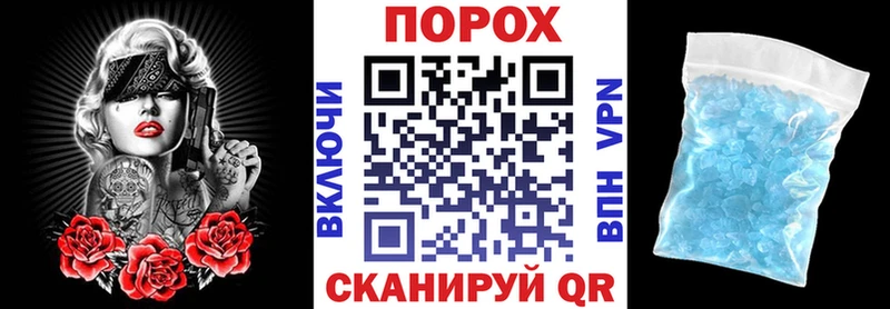 Amphetamine 98%  Кириллов 