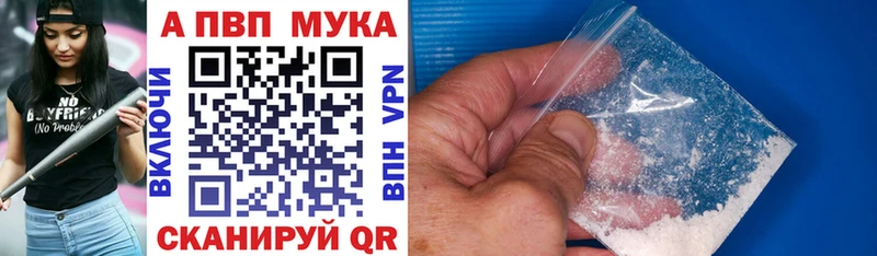 hydra вход  Кириллов  Alpha PVP Crystall  даркнет сайт 