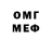 Амфетамин 98% hamobu