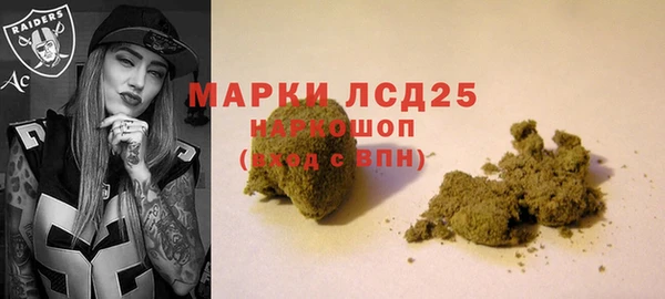 прущая мука Белоозёрский