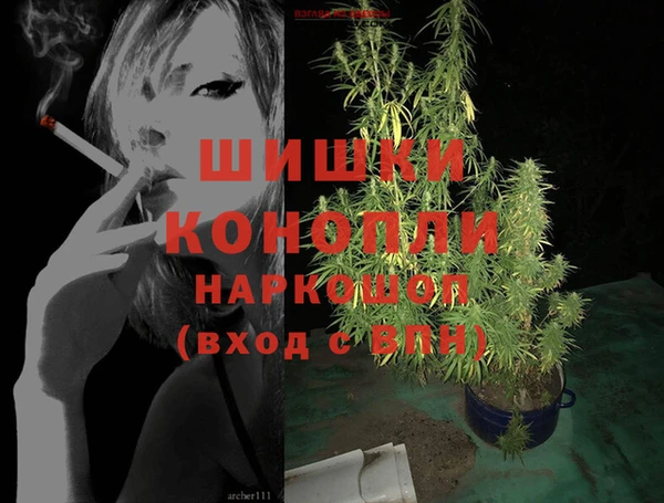 прущая мука Белоозёрский