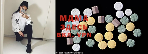 прущая мука Белоозёрский