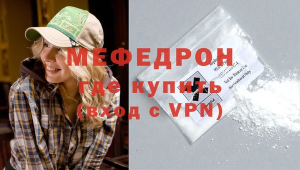 прущая мука Белоозёрский