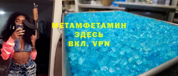 прущая мука Белоозёрский