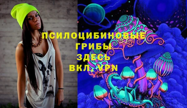 прущая мука Белоозёрский