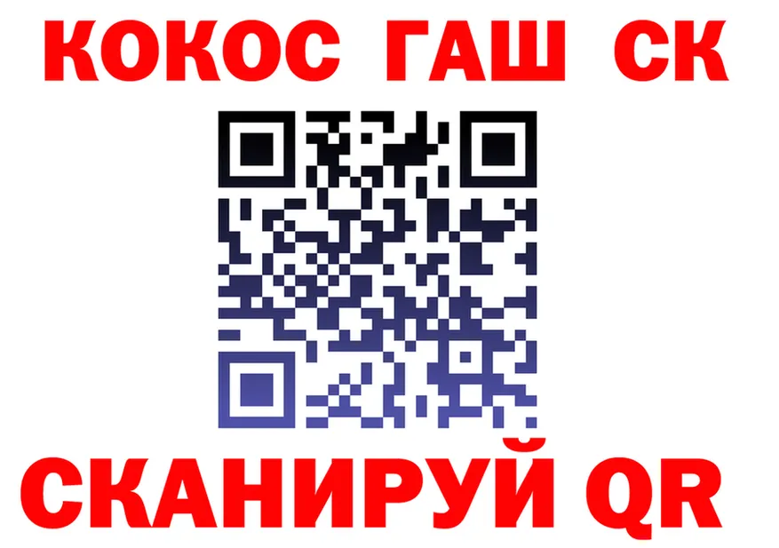 А ПВП VHQ ТОР площадка MEGA Кириллов