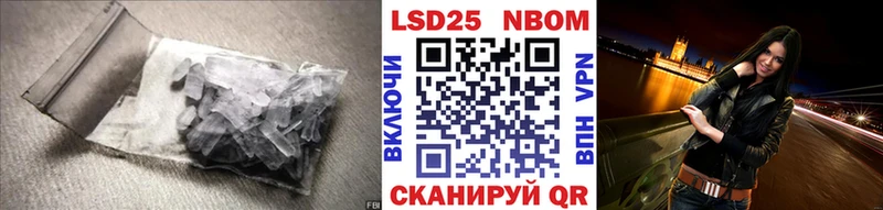 ЛСД экстази кислота что такое Кириллов