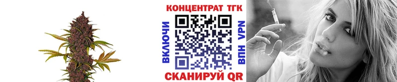 Дистиллят ТГК Wax  Кириллов 