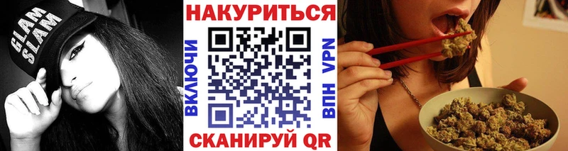 Канабис MAZAR  MEGA зеркало  Кириллов  как найти наркотики 